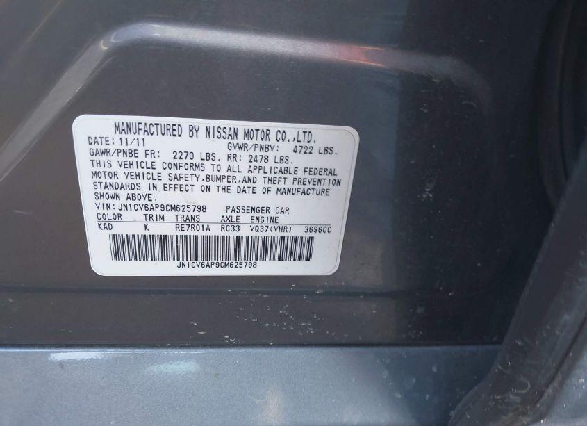 Photo 9 of 2012 Infiniti G37 JOURNEY (VIN JN1CV6AP9CM625798)