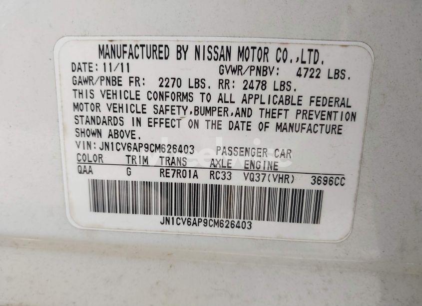 Photo 9 of 2012 Infiniti G37 JOURNEY (VIN JN1CV6AP9CM626403)