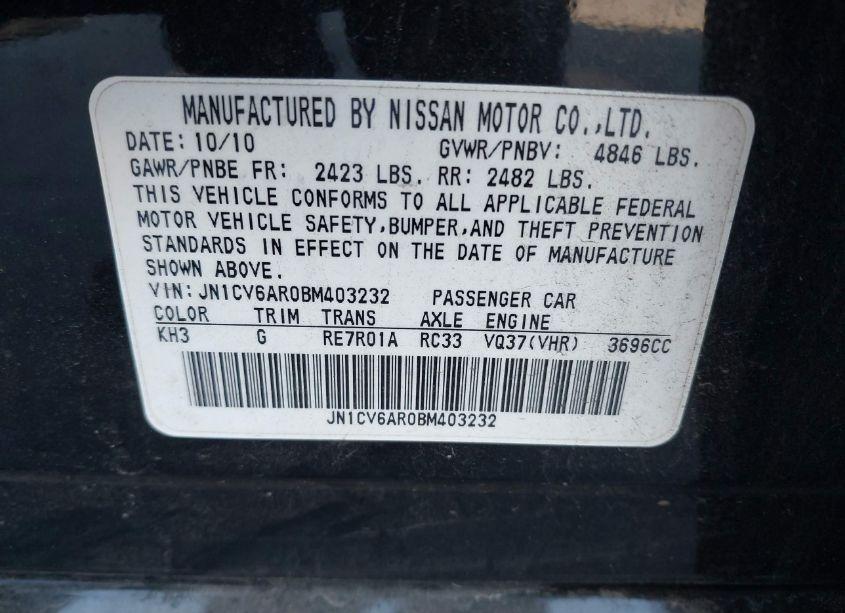 Photo 9 of 2011 Infiniti G37x (VIN JN1CV6AR0BM403232)