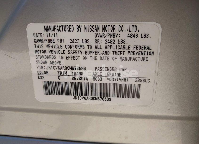 Photo 9 of 2012 Infiniti G37x (VIN JN1CV6AR0CM676589)