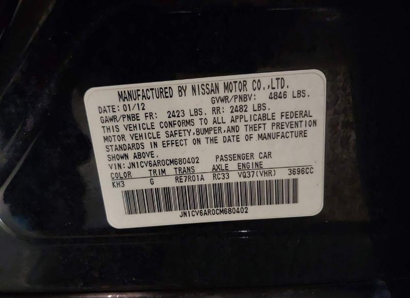 Photo 9 of 2012 Infiniti G37 X (VIN JN1CV6AR0CM680402)