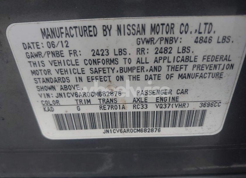 Photo 9 of 2012 Infiniti G37x (VIN JN1CV6AR0CM682876)