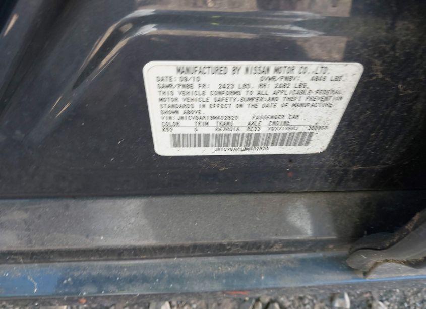 Photo 9 of 2011 Infiniti G37x (VIN JN1CV6AR1BM402820)