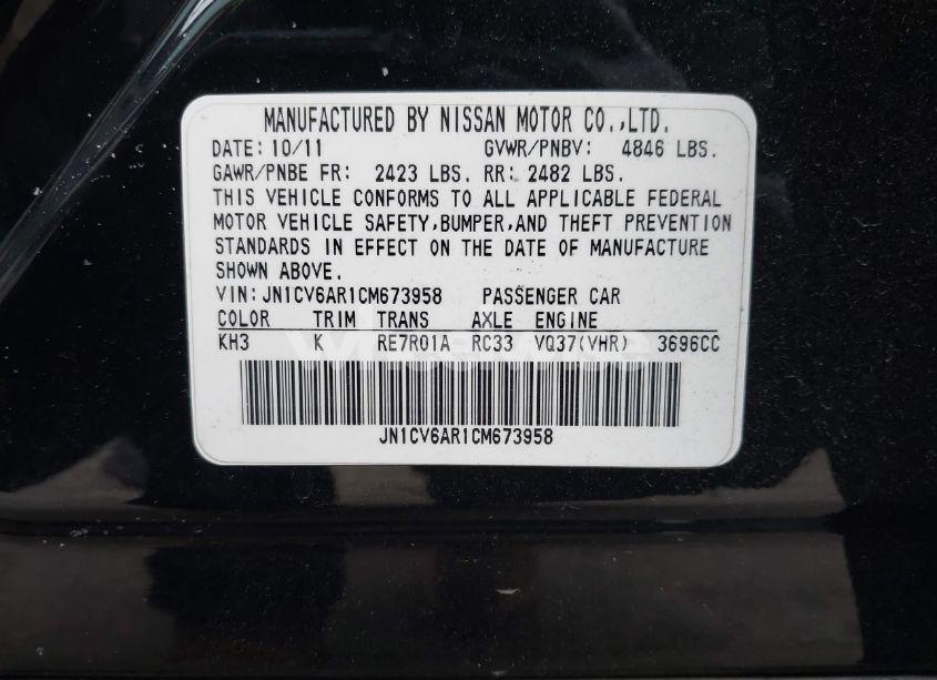 Photo 9 of 2012 Infiniti G37x (VIN JN1CV6AR1CM673958)