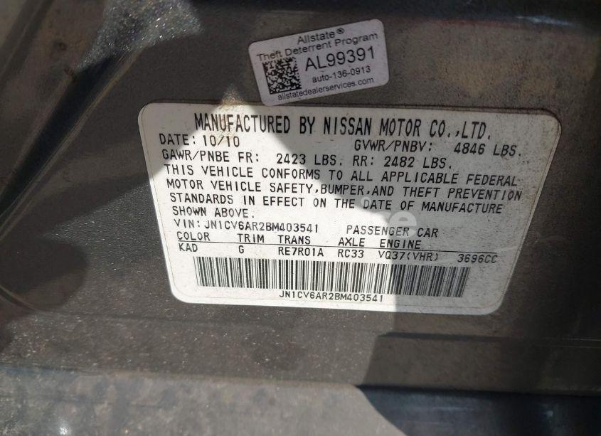 Photo 9 of 2011 Infiniti G37x (VIN JN1CV6AR2BM403541)