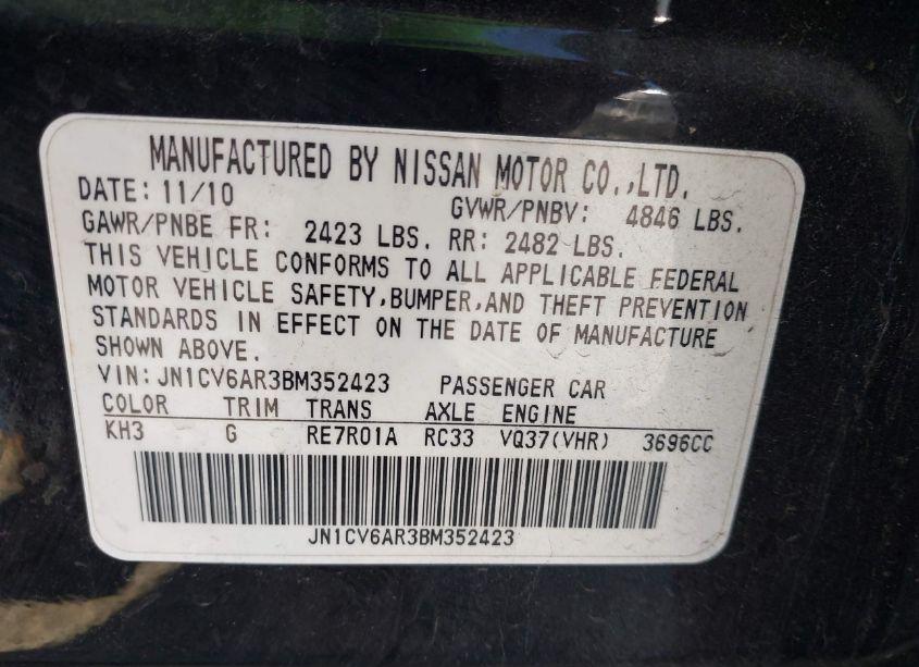 Photo 9 of 2011 Infiniti G37x (VIN JN1CV6AR3BM352423)