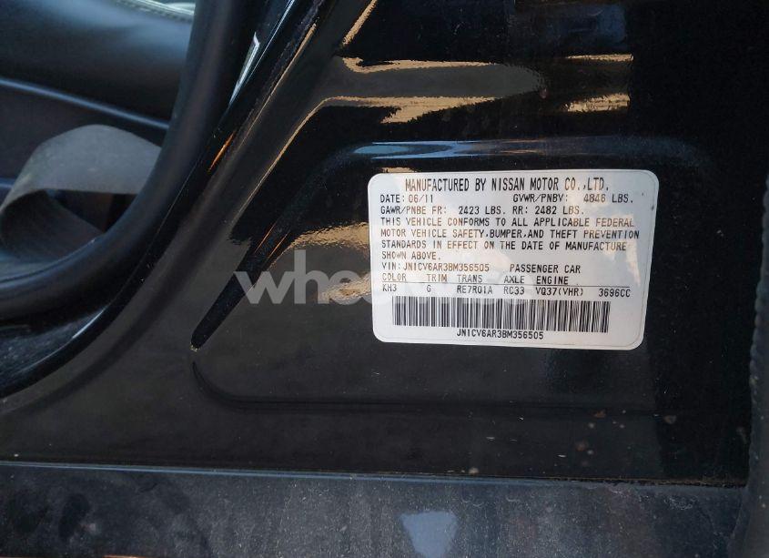 Photo 9 of 2011 Infiniti G37x (VIN JN1CV6AR3BM356505)