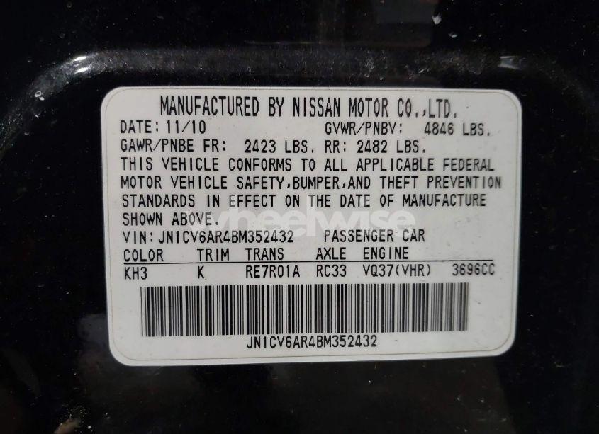 Photo 9 of 2011 Infiniti G37x (VIN JN1CV6AR4BM352432)