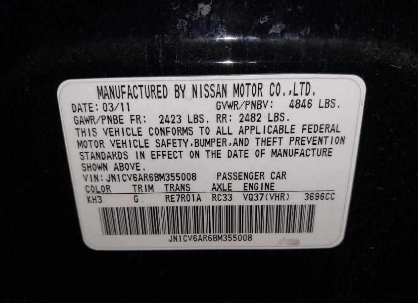 Photo 9 of 2011 Infiniti G37x (VIN JN1CV6AR6BM355008)
