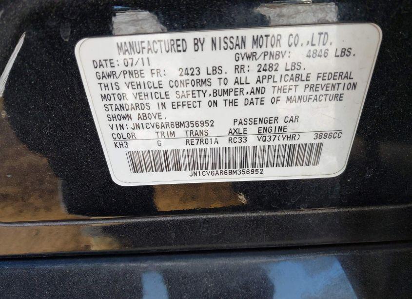 Photo 9 of 2011 Infiniti G37x (VIN JN1CV6AR6BM356952)