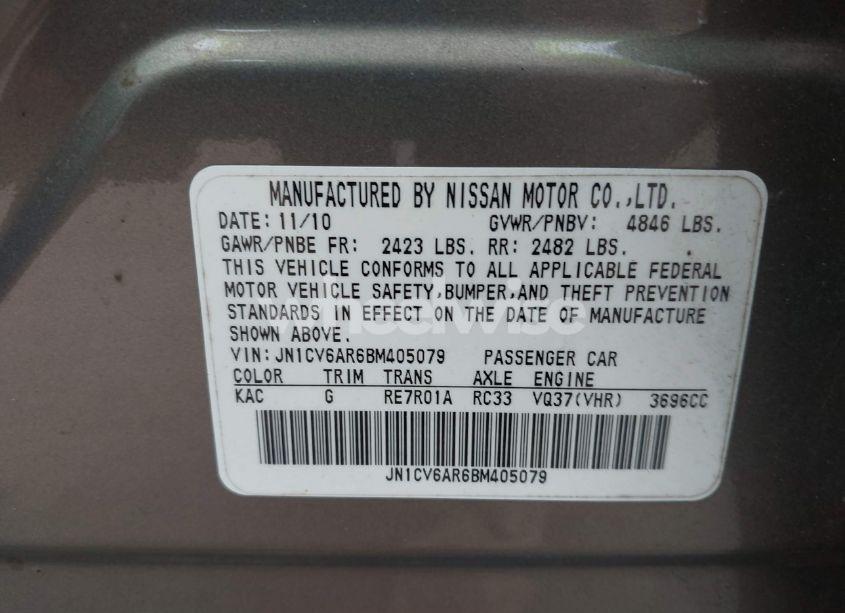 Photo 9 of 2011 Infiniti G37x (VIN JN1CV6AR6BM405079)