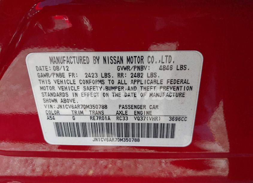 Photo 9 of 2013 Infiniti G37x (VIN JN1CV6AR7DM350788)