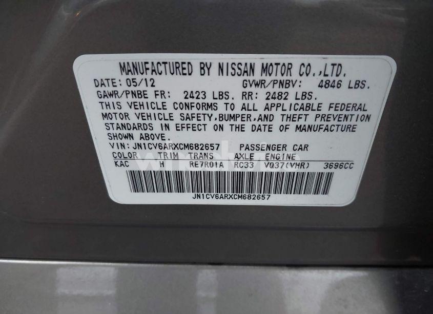 Photo 9 of 2012 Infiniti G37x (VIN JN1CV6ARXCM682657)