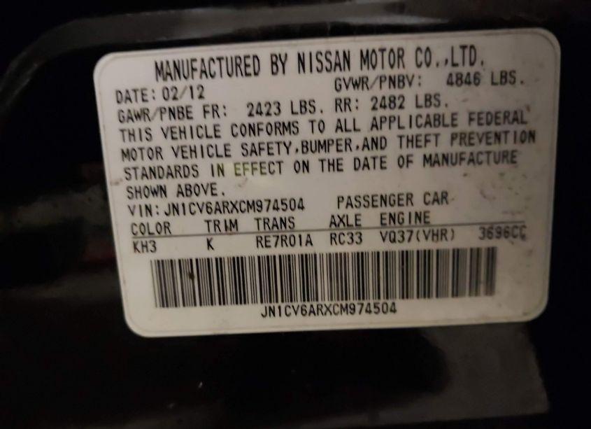 Photo 9 of 2012 Infiniti G37 X (VIN JN1CV6ARXCM974504)