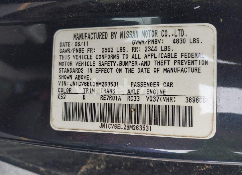 Photo 9 of 2011 Infiniti G37x (VIN JN1CV6EL2BM263531)