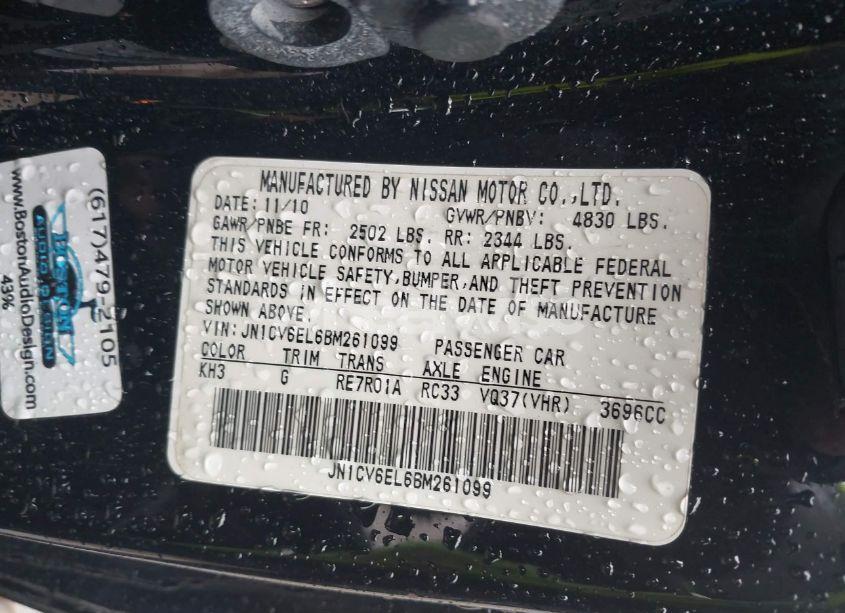 Photo 9 of 2011 Infiniti G37x (VIN JN1CV6EL6BM261099)