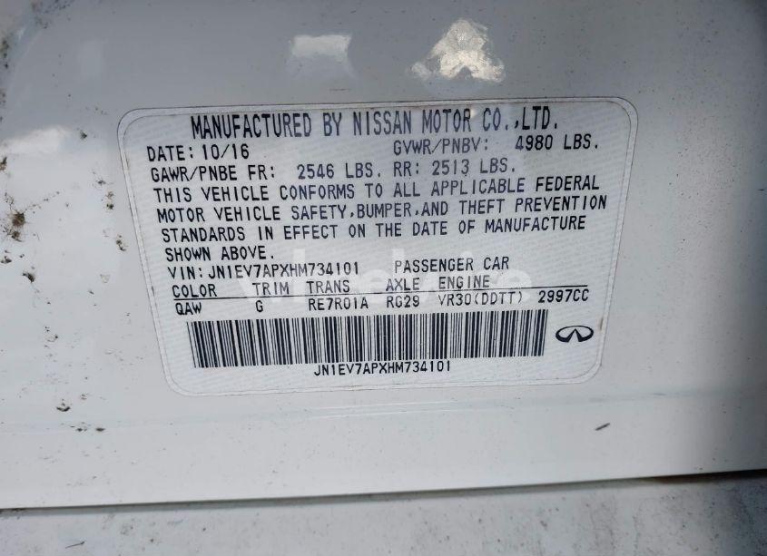 Photo 9 of 2017 Infiniti Q50 3.0T PREMIUM (VIN JN1EV7APXHM734101)