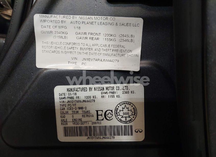 Photo 16 of 2018 Infiniti Q50 3.0T LUXE/3.0T SPORT (VIN JN1EV7AR4JM444279)