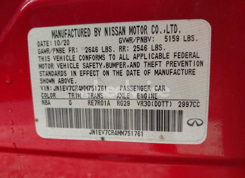 Photo 9 of 2021 Infiniti Q50 SENSORY AWD (VIN JN1EV7CR4MM751761)