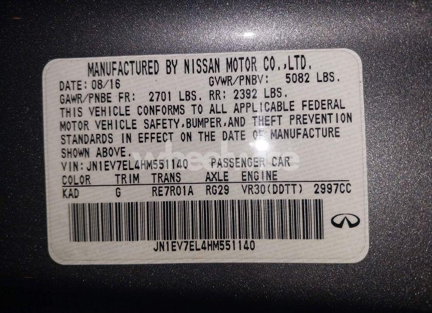 Photo 9 of 2017 Infiniti Q60 3.0T PREMIUM (VIN JN1EV7EL4HM551140)