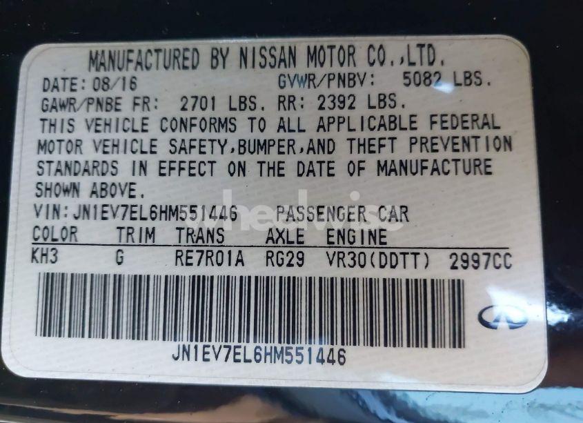 Photo 9 of 2017 Infiniti Q60 3.0T PREMIUM (VIN JN1EV7EL6HM551446)