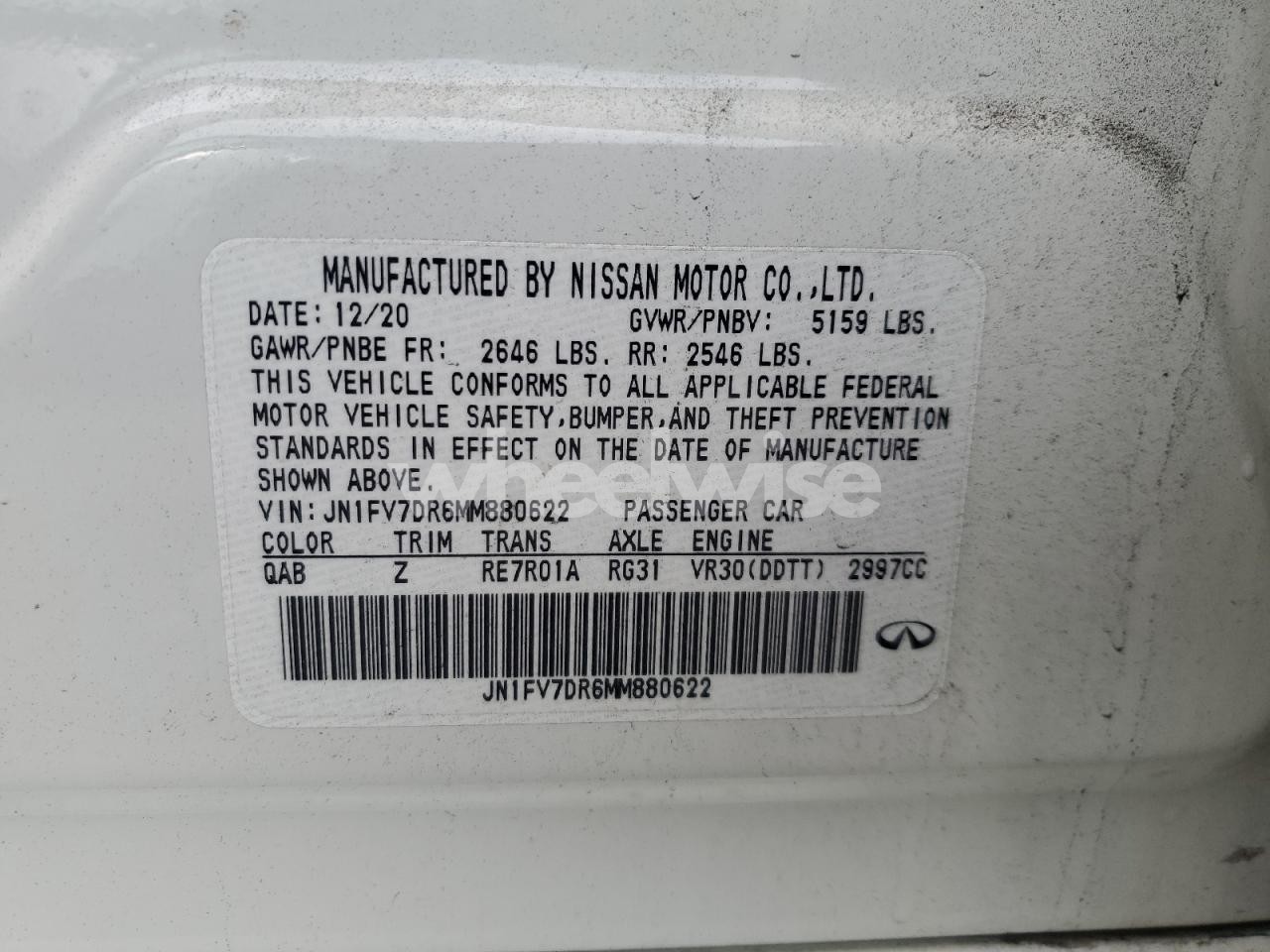 Photo 12 of 2021 INFINITI Q50 RED SPORT 400 (VIN JN1FV7DR6MM880622)