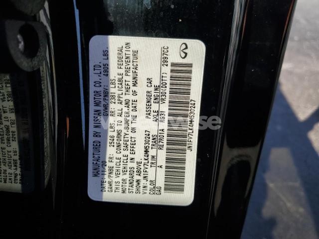 Photo 5 of 2021 INFINITI Q60 RED SPORT 400 (VIN JN1FV7LK4MM530247)