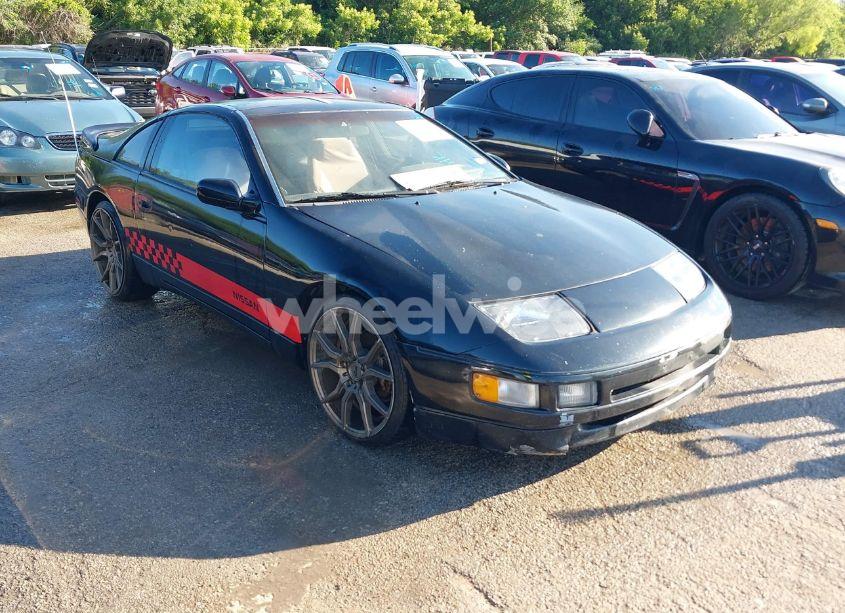 1990 Nissan 300zx N/A (VIN JN1RZ24A8LX011712) main photo