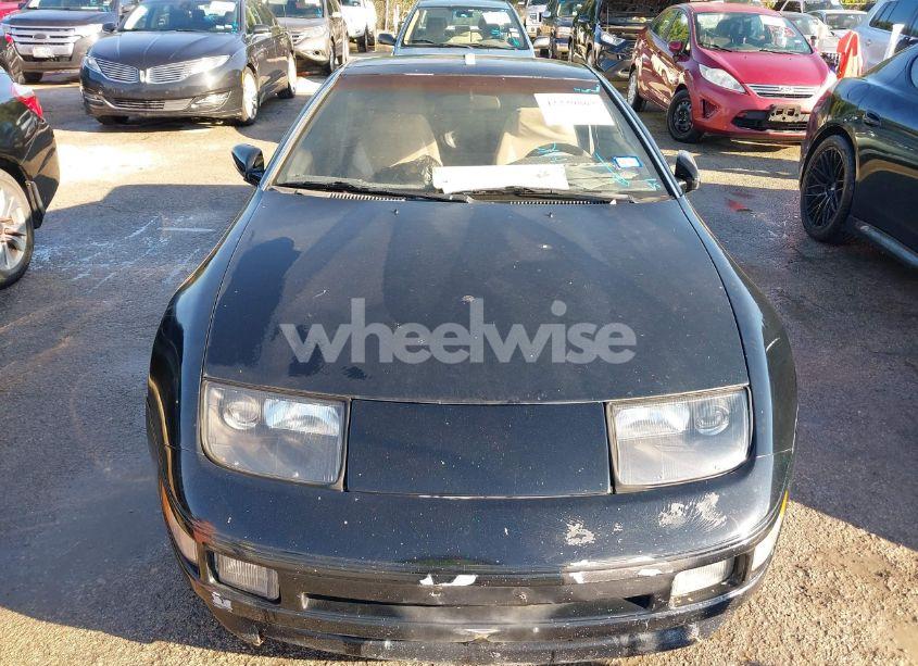 Photo 6 of 1990 Nissan 300zx N/A (VIN JN1RZ24A8LX011712)