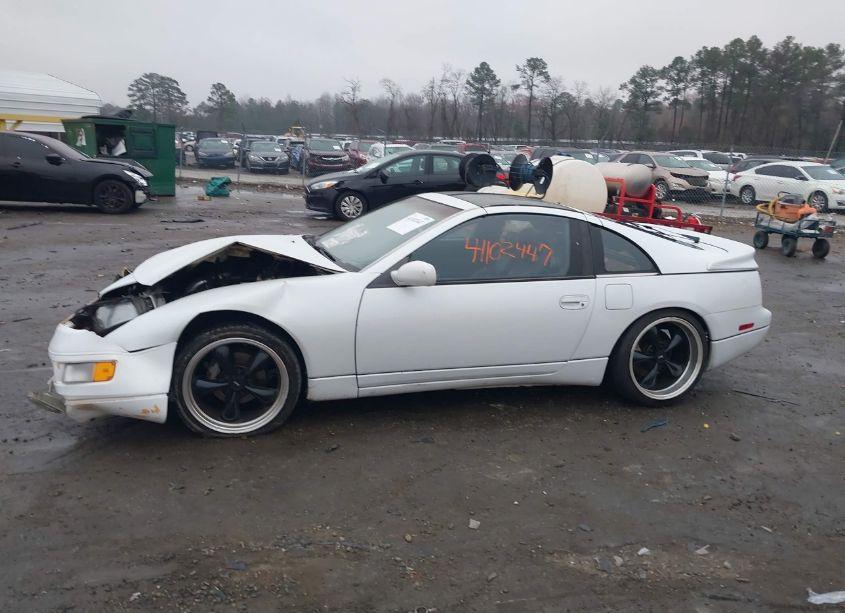 Photo 14 of 1995 Nissan 300zx (VIN JN1RZ24D7SX591155)