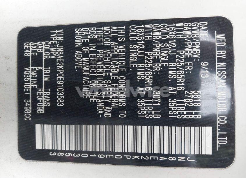 Photo 9 of 2014 Nissan Quest S (VIN JN8AE2KP0E9103583)