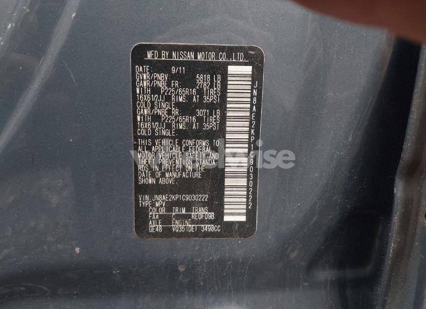 Photo 9 of 2012 Nissan Quest S (VIN JN8AE2KP1C9030222)