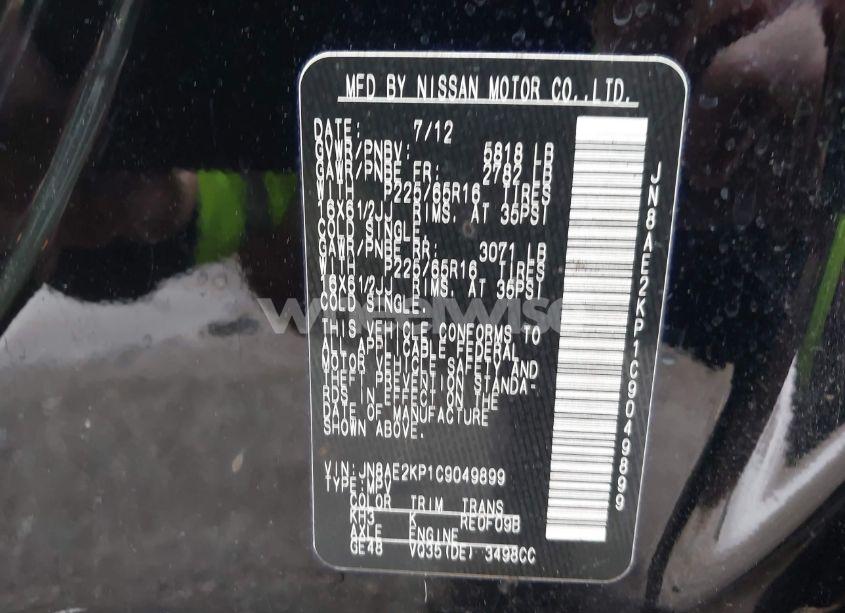 Photo 9 of 2012 Nissan Quest S (VIN JN8AE2KP1C9049899)