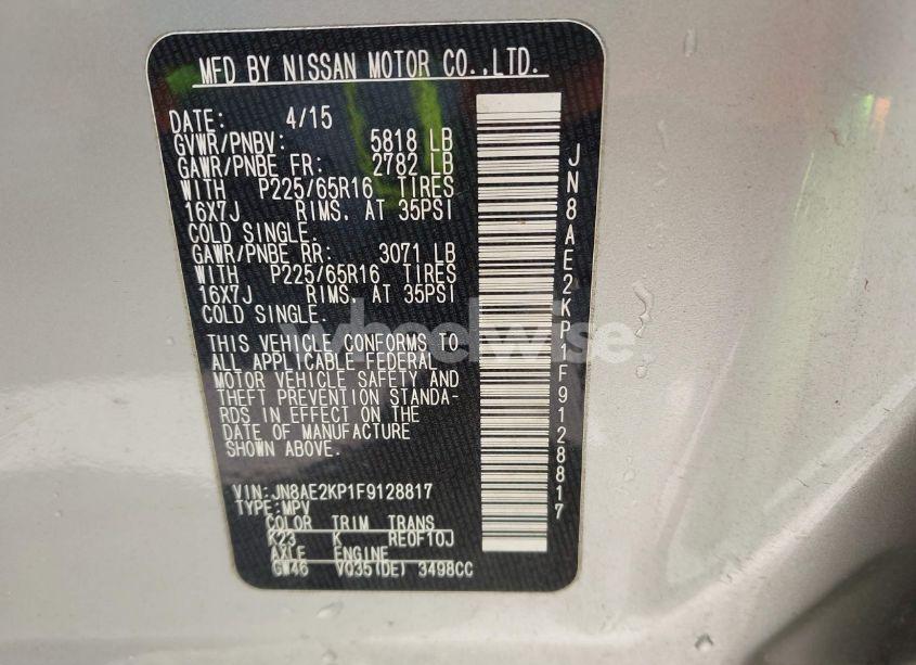 Photo 9 of 2015 Nissan Quest PLATINUM/S/SL/SV (VIN JN8AE2KP1F9128817)