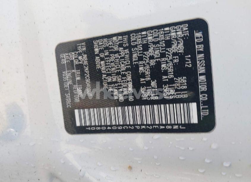 Photo 9 of 2012 Nissan Quest S (VIN JN8AE2KP2C9040807)