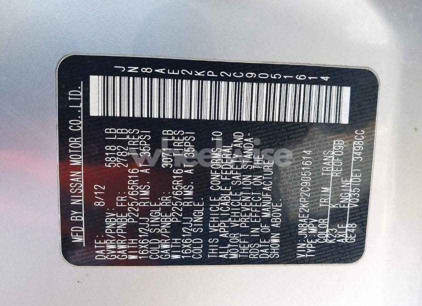 Photo 9 of 2012 Nissan Quest S (VIN JN8AE2KP2C9051614)