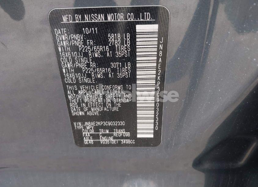 Photo 9 of 2012 Nissan Quest S (VIN JN8AE2KP3C9032330)