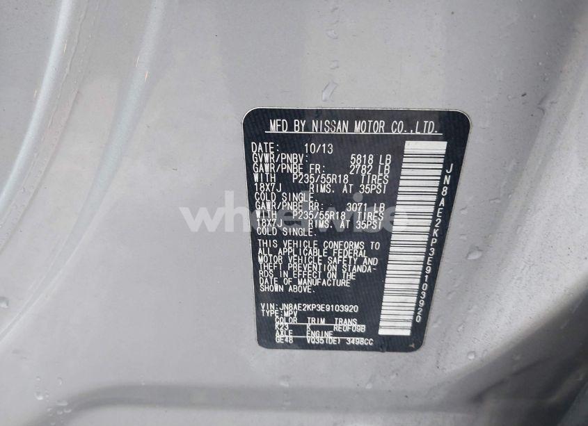 Photo 9 of 2014 Nissan Quest SL (VIN JN8AE2KP3E9103920)