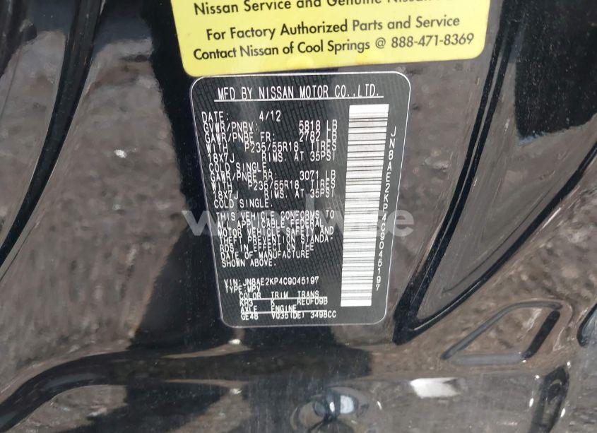 Photo 9 of 2012 Nissan Quest SL (VIN JN8AE2KP4C9045197)