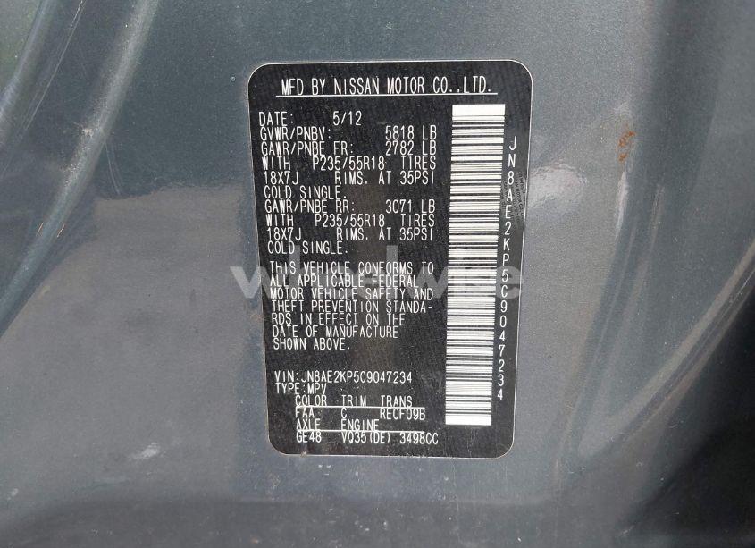 Photo 9 of 2012 Nissan Quest SL (VIN JN8AE2KP5C9047234)