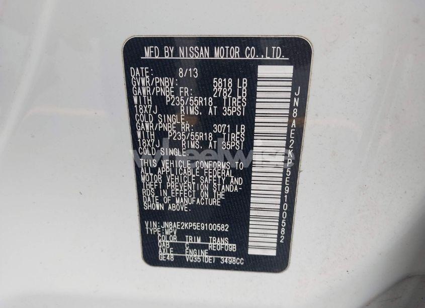 Photo 9 of 2014 Nissan Quest SL (VIN JN8AE2KP5E9100582)