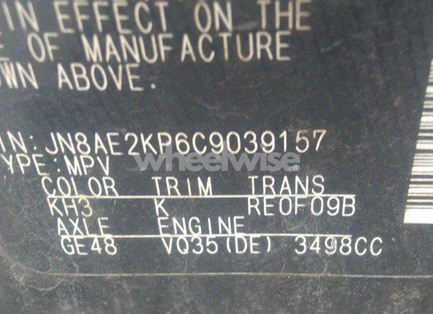 Photo 9 of 2012 Nissan Quest S (VIN JN8AE2KP6C9039157)