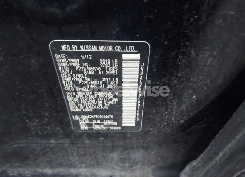 Photo 9 of 2012 Nissan Quest SV (VIN JN8AE2KP6C9046075)