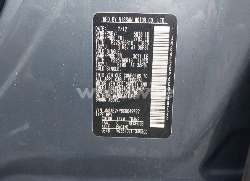 Photo 9 of 2012 Nissan Quest SV (VIN JN8AE2KP6C9049722)