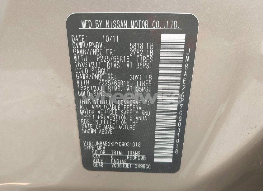 Photo 9 of 2012 Nissan Quest S (VIN JN8AE2KP7C9031018)