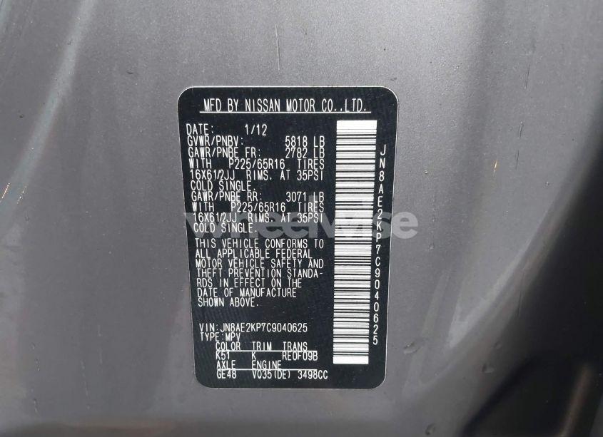 Photo 9 of 2012 Nissan Quest S (VIN JN8AE2KP7C9040625)