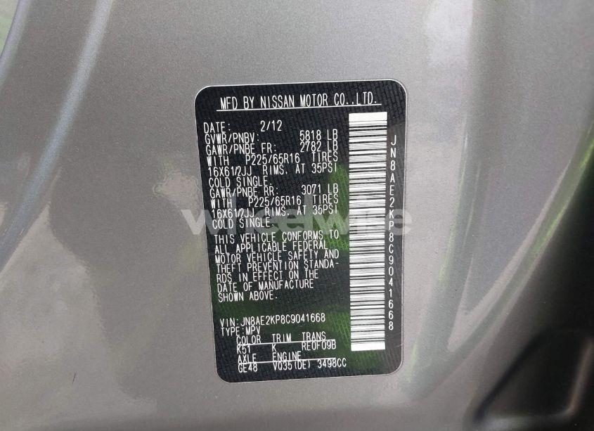 Photo 9 of 2012 Nissan Quest S (VIN JN8AE2KP8C9041668)