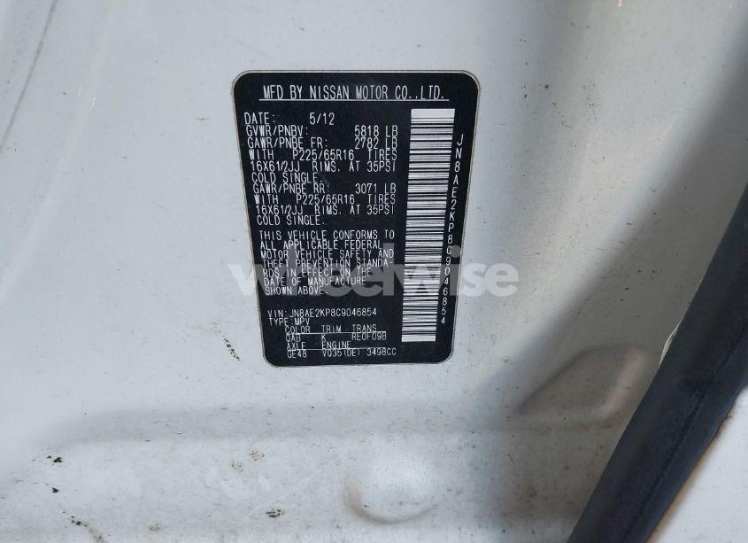 Photo 9 of 2012 Nissan Quest S (VIN JN8AE2KP8C9046854)