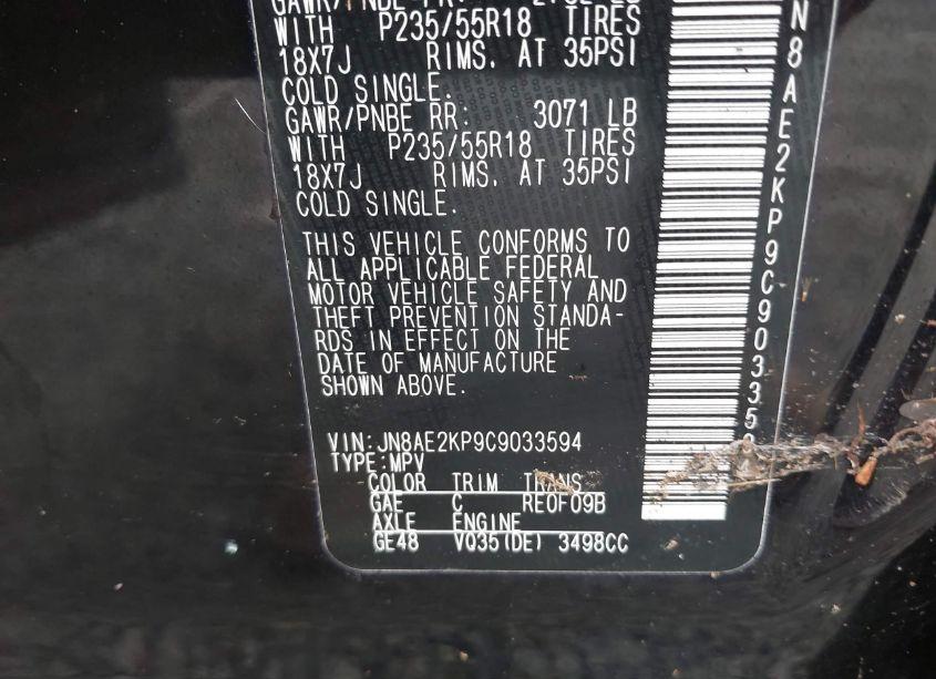 Photo 9 of 2012 Nissan Quest LE (VIN JN8AE2KP9C9033594)