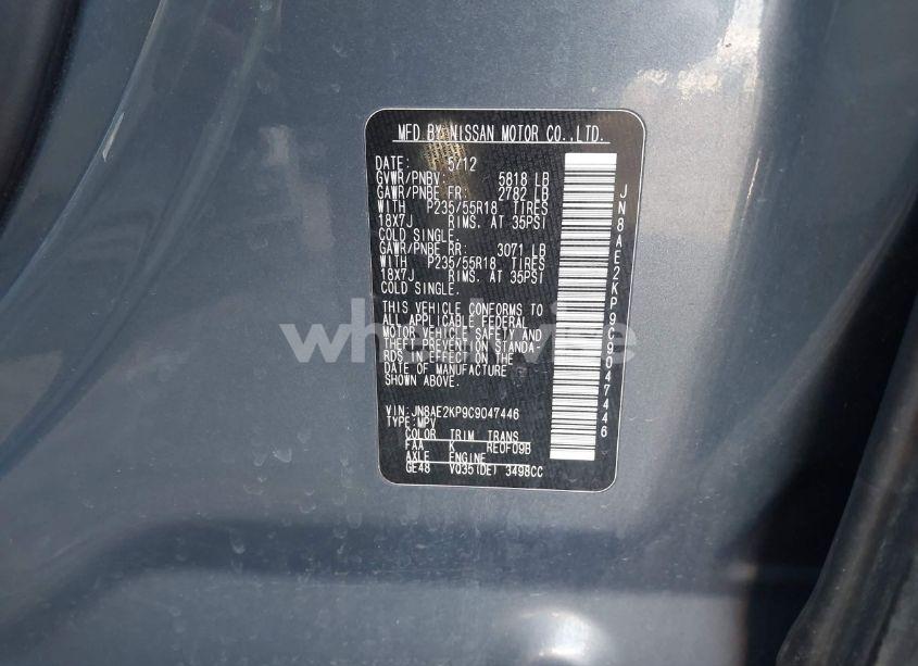 Photo 9 of 2012 Nissan Quest LE (VIN JN8AE2KP9C9047446)